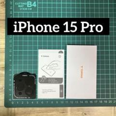 ⭐︎TORRAS iPhone 15 Pro カメラレンズ保護フィルム 3眼用