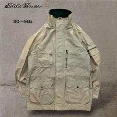 【希少】80s90sエディーバウアーテックナイロンジャケットコットンドローコード