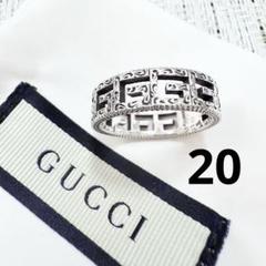 グッチ スクエアG アラベスク リング シルバー 925 GUCCI 14号 グッチ リング・指輪 スクエアG アラベスクパターン