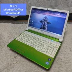 千２４ 超特価 初心者にお勧め カメラ Office ノートパソコン