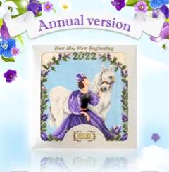 2025年最新】フェイラー アニュアルバージョンの人気アイテム