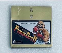 PUNCH OUT !! GOLD / パンチアウト !! ゴールド