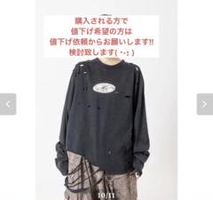 LONG CLOTHING ロングクロージング owsla 長袖Tシャツ ロンT
