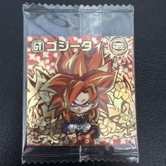 ドラゴンボール ウエハースシール 超2-13 ゴジータ SSGR