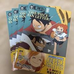 ONEPIECE FAN LETTER ワンピースカード 少女 プロモ付き4冊