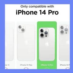 iPhone14Pro 対応カバー ケース クリア MagSafe 対応2022