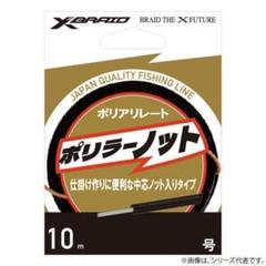 よつあみ　3個セット　新品美品
スーパージグマン　G-soul 楽天市場】ヨシカワ and ステンレス しずく型 ボウル 日本製 燕