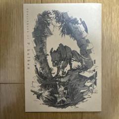 ♢ P.kulkan. ケモノ オリジナル イラスト集