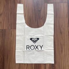 かなり大きめROXY エコバッグ アイボリー