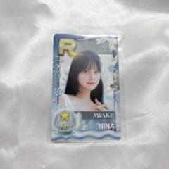 2025年最新】NiziUリアルカードの人気アイテム - メルカリ