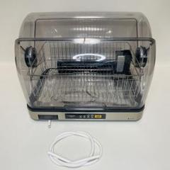 象印 食器乾燥器 EY-SB60-XH ステンレス鋼 グレー