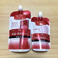 【新品未使用】 AQUA LABEL アクアレーベル 化粧水 乳液 詰め替セットのサムネイル