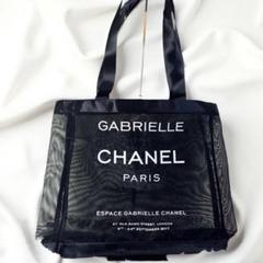 ノベルティ　チェーントートメッシュバッグ CHANEL - シャネル メッシュ トート メッシュトートバッグの通販