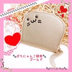 メルカリで本日中に売れなければ300円❗「君だけのニャンコ」 hqdefault.jpg