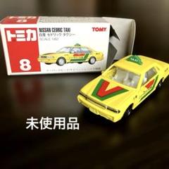 【特注】トミカ 日産 セドリック 2800 SGL 香港 タクシー 的士　日本製 トミカ 日産 セドリック 2800 SGL 香港 タクシー 的士 ニッサン
