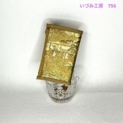 帯リメイク✴︎ミニ財布✴︎平安建都1200年記念柄✴︎765