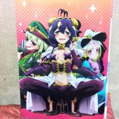 魔法少女にあこがれて　クリアファイル2枚 魔法少女にあこがれて クリアファイル2枚セット(描きおろし