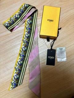 フェンディ 大判 スカーフ シルク ストライプ 2025年最新】Fendi 柄・デザイン:ストライプ バンダナ