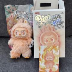 即日発送 新品 レシート付き ラブブ Energy エナジー HAPPINESS