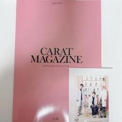 2025年最新】セブチ 会報誌の人気アイテム - メルカリ
