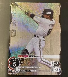 2025年最新】ドリームオーダー オリックス 宗の人気アイテム