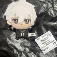 2025年最新】凪誠士郎 ちびぐるみの人気アイテム - メルカリ