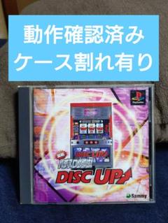 サミーレボリューション 実戦パチスロ必勝法! DISCUP サミーレボリューション 実戦パチスロ必勝法 DISCUP PS