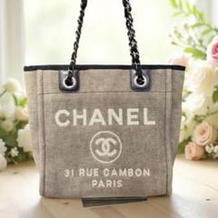 シャネルノベルティ　CHANEL チェーントートバッグ　ブルー シャネルノベルティ CHANEL チェーントートバッグ ブルー - メルカリ