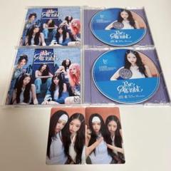 IVE「Be Alright」通常盤　レイ　セット