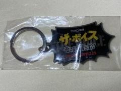 ザ ボイス そこまで言うかの中古 未使用品を探そう メルカリ