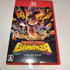 Switch2　ドンキーコング バナンザ