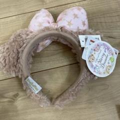 シェリーメイ　キャップ＆カチューシャ　2点セット ダッフィー シェリーメイ カチューシャ 2点セット ディズニー