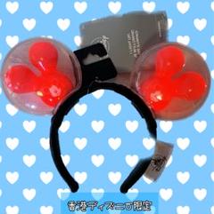 Disney - 日本未発売　ライトアップバルーンカチューシャ　2点セット 210.jpg
