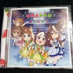 2025年最新】うまよんの人気アイテム - メルカリ