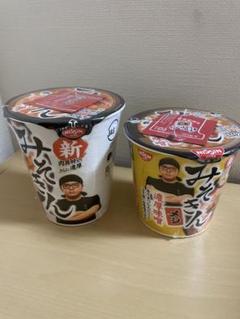【新品未開封】みそきんラ-メン20個みそきんメシ 12個 みそきんラーメン12個セット みそきんメシ12個セット