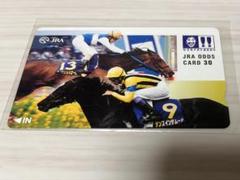 期限切れ単勝馬券】第65回オークス ダイワエルシエーロ 2004/5