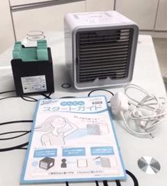 ◎ ショップジャパン ここひえ R2 扇風機 冷風扇 卓上扇風機