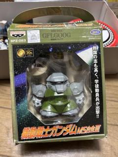 2025年最新】MS合金の人気アイテム - メルカリ