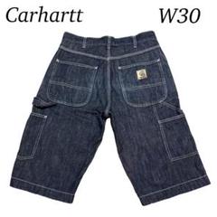 カーハートCarhartt ペインターショートパンツW30 デニムショートパンツ