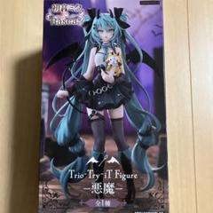 Amazon.co.jp: 初音*ミク フィギュア ミク×ラスカル Trio-Try-iT