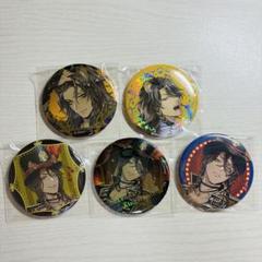 ツイステ レオナ 缶バッジ 5点セット