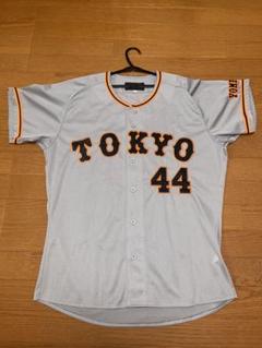 中田翔 読売ジャイアンツ ホームレプリカユニフォーム ミズノ 2XOサイズ 巨人 レプリカユニフォーム 2023年 ナイキ製 中田翔 読売