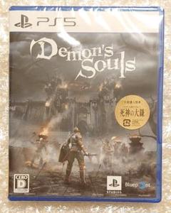 特典付 新品 未開封 PS5 Demons Souls デモンズソウル