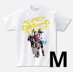 2025年最新】ベイビーわるきゅーれ tシャツの人気アイテム