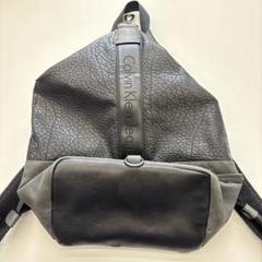 Calvin Klein カルバンクライン　リュック　黒