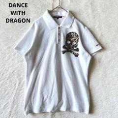 ダンスウィズドラゴン／ポロシャツ　スカル　ドクロ　刺繍　日本製　スパンコール　白