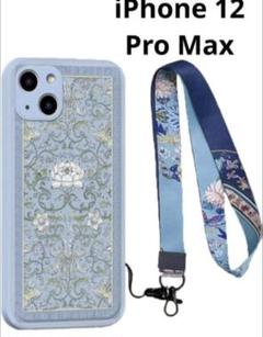 iPhone 12 Pro Max ケース カバー 中華風 水色 蓮 花柄 水色