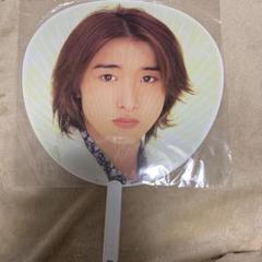 嵐 大野智 ジュニア時代含む うちわ9枚☆レア m63655358001_1.jpg?1648283692
