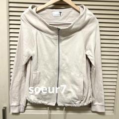 最終処分★新品★スコットクラブ購入soeur7パーカー＆キルティングコートセット 最終処分☆新品☆スコットクラブ購入soeur7パーカー
