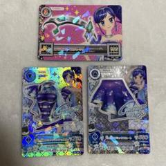 2025年最新】アイカツ 天の川コズミックの人気アイテム - メルカリ